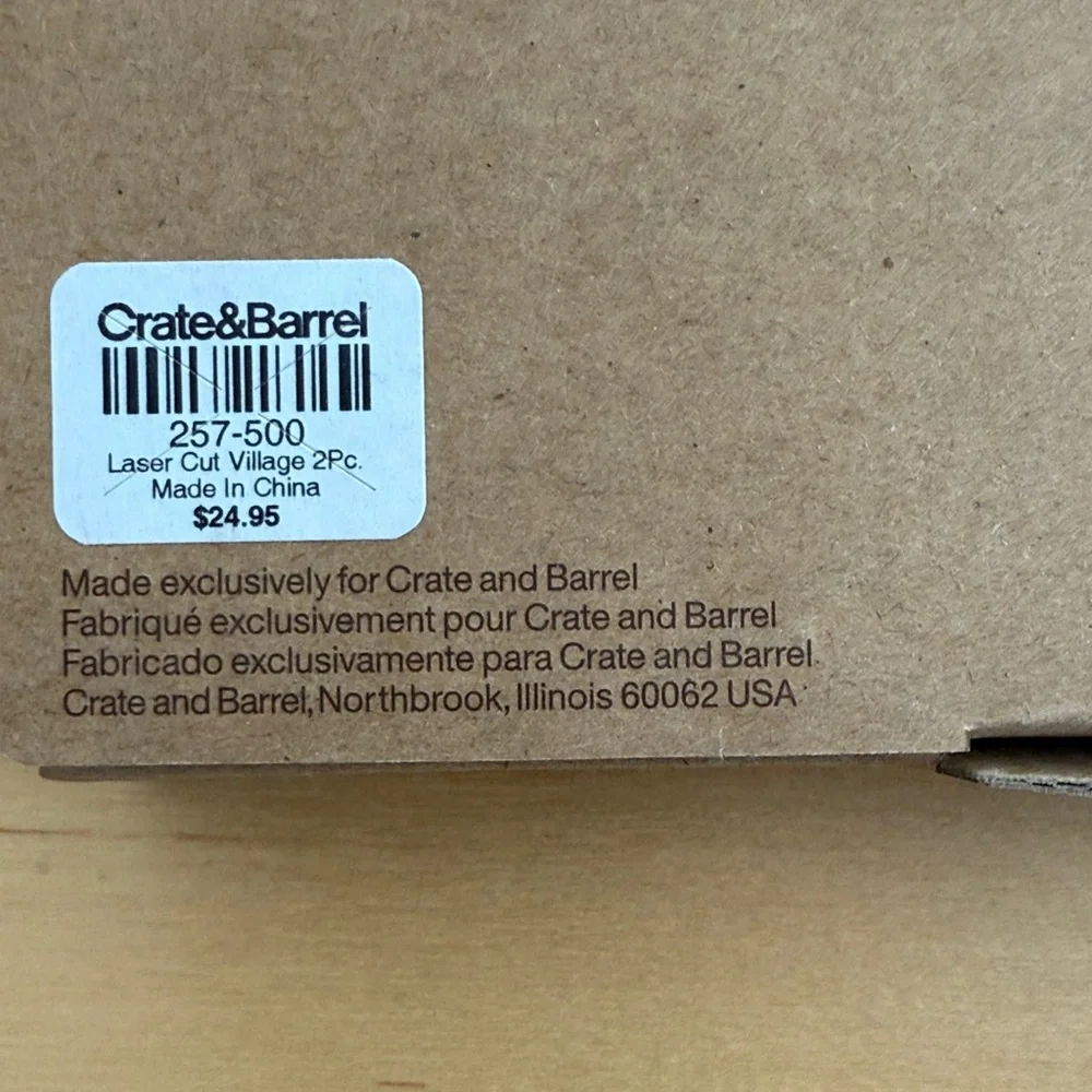 NWT Crate&Barrel 2 piece wood village